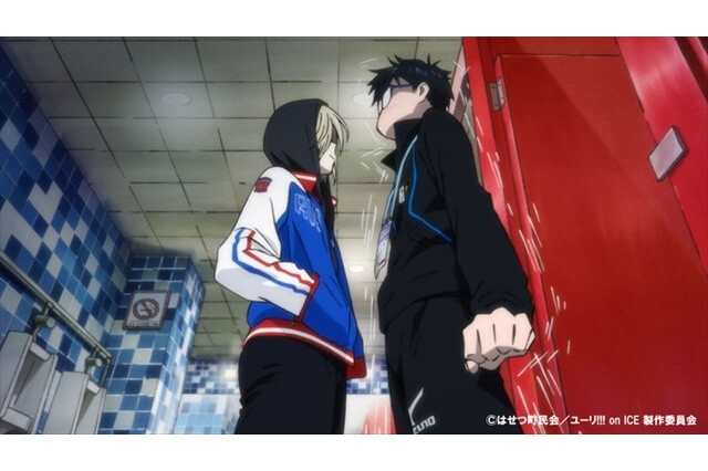 Learn How to Make Yuri!!! on Ice's Katsudon Pirozhki! 10