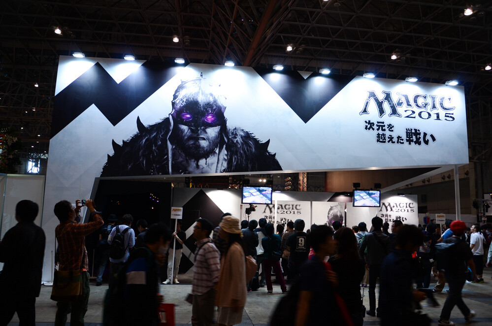 Nico Nico Cho Kaigi 3: Japan’s Present Net Culture is Right Here! 32