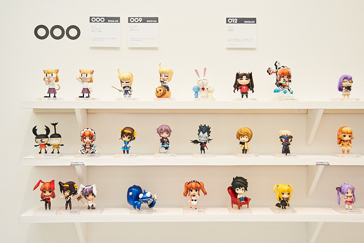 Good Smile Company 15th Anniversary Exhibition: Nendoroids [Photo Report] 5