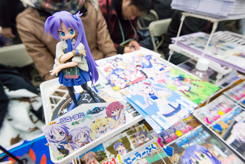 The Curtain Opens on the 40th Year of Comiket! 11