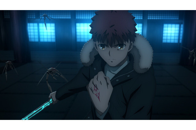 (C)Type-Moon, ufotable, FSNPC 11
