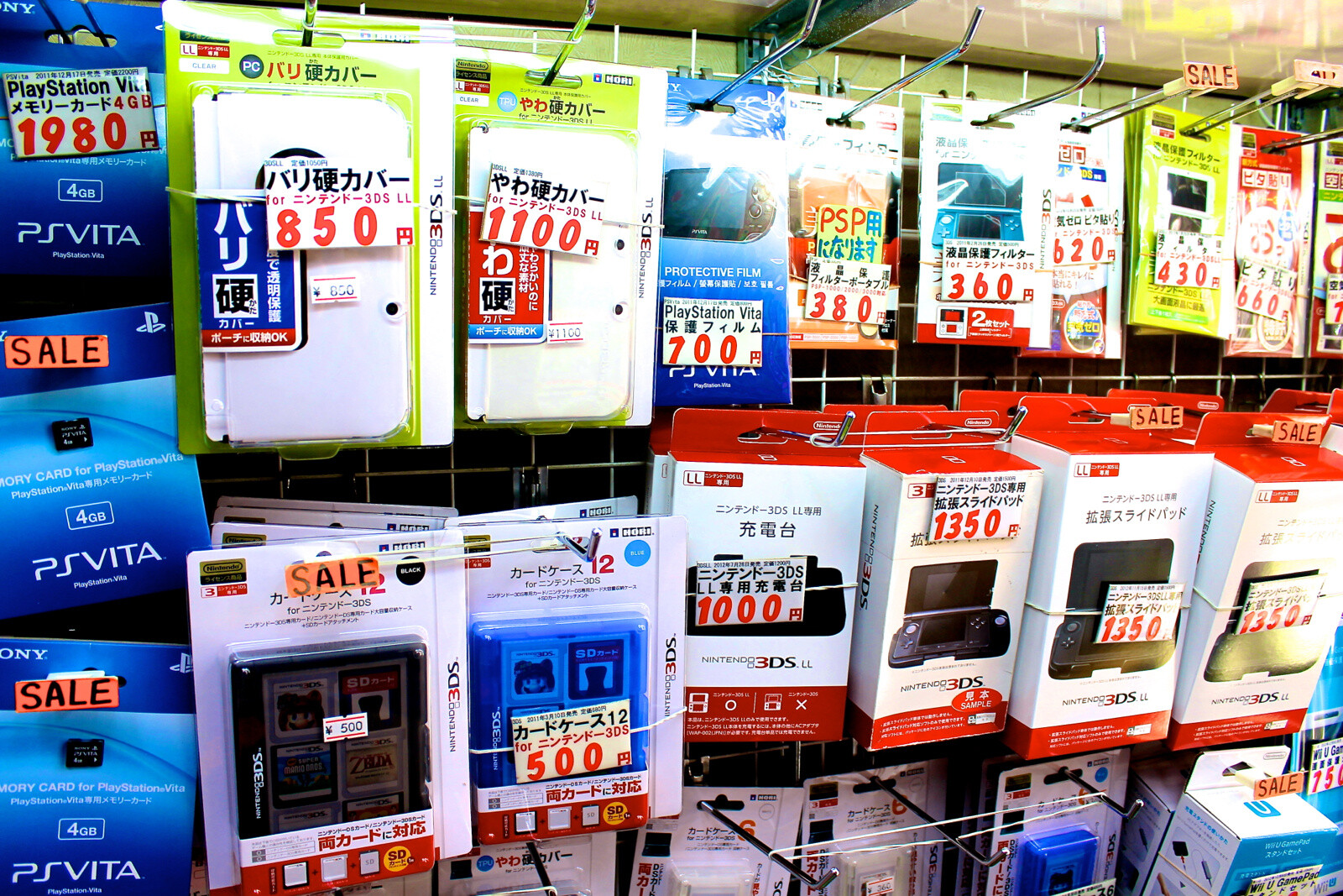 TOKIWAMUSEN: One of Akihabara’s Oldest Video Game Shops 13