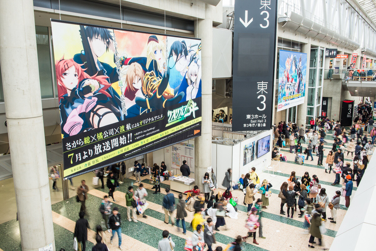 All That Cosplay!: Anime Japan 2016 Event Report 84