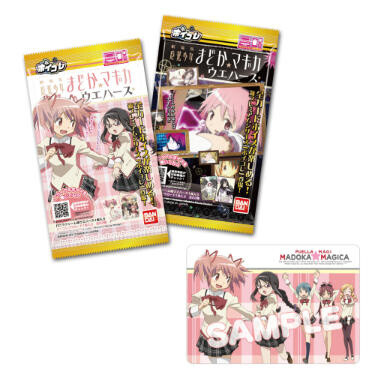 © Magica Quartet/Aniplex Inc., Madoka Movie Project 1