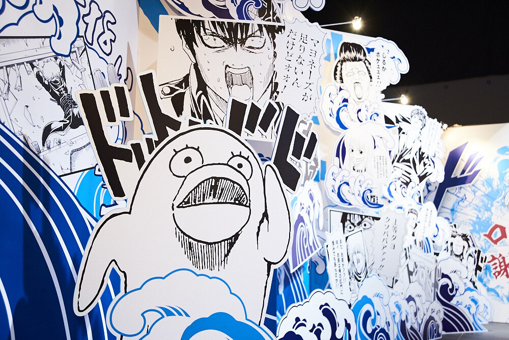 Big Gintama Exhibition [Photo Report] 12