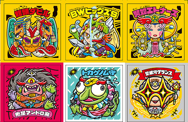 © Lad, Lotte Co., Ltd. / Bikkuriman Project © Lotte Co., Ltd. / Bikkuriman New Project 4