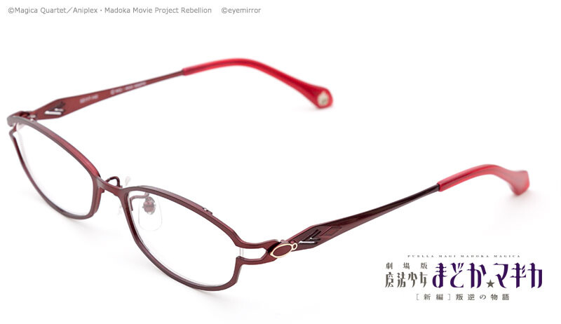 Gorgeous Puella Magi Madoka☆Magica Magical Girls Glasses Available! 6