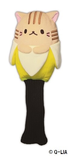 Bananya Visiting Kiddy Land Harajuku for the Bananya Fair from Sept. 10-30! 9