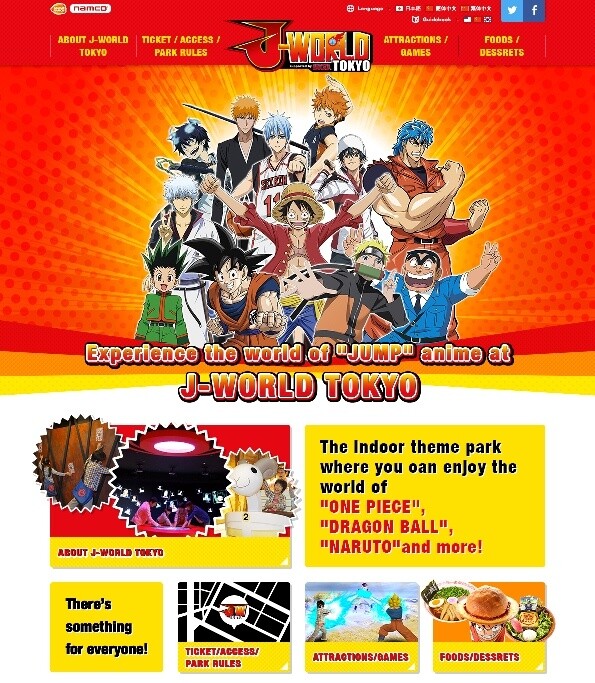 Anime News Tokyo Otaku Mode Tom Shop Figures Merch From Japan