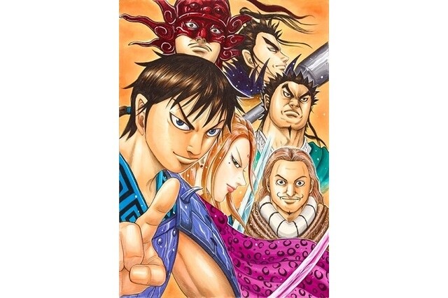 © Yasuhisa Hara / Shueisha Inc. 2