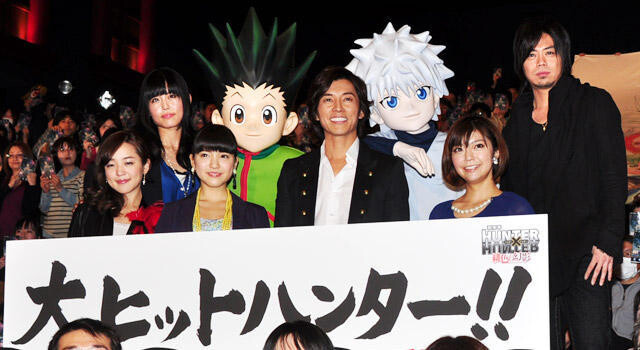 Second Movie Announced at Stage Greeting for “Hunter x Hunter: Phantom Rouge”! 0