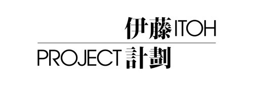 New PV Using Illustrations by Redjuice Releases for Anime *Genocidal Organ* and *Harmony* 2