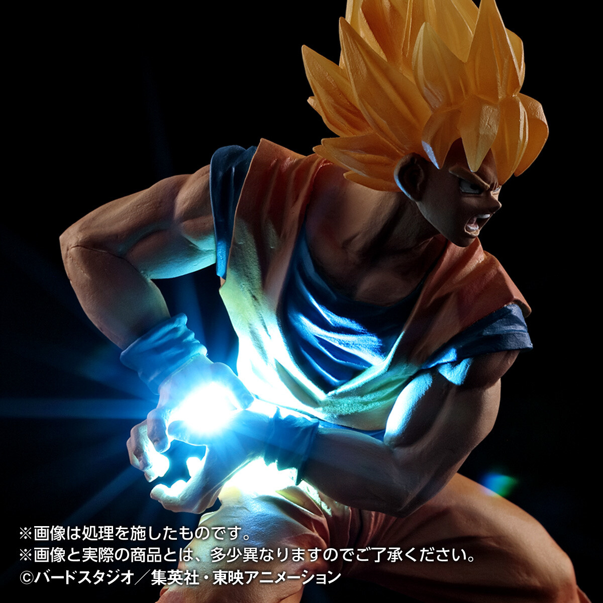 Kamehameha!!! Son Goku Comin’ at You in This Super Shiny Figure! 4