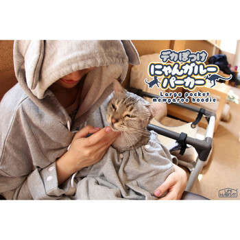 Enjoy Endless Cuddles w/ Cozy & Convenient Mewgaroo Hoodies & Onesies! 10