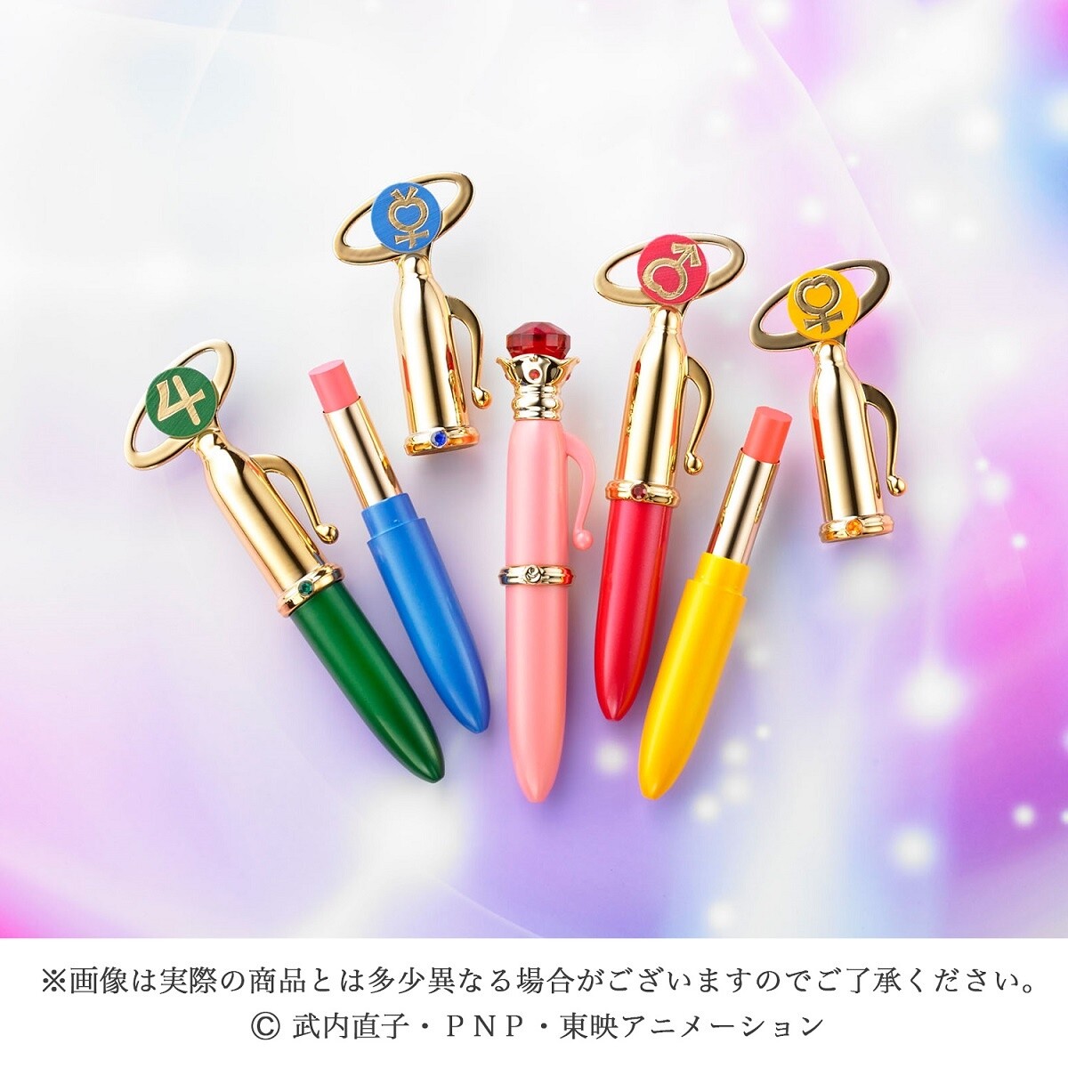 Sailor Soldier Rouges Joining Bandai’s Miracle Romance Line! 0