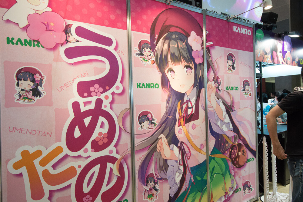This Summer’s Comiket Brings in 550,000 in Attendance Over 3 Days! 13