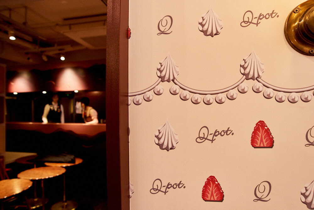 Q-pot. Marks 15th Anniversary with Mouth-watering Strawberry Pieces [Photo Report] 20