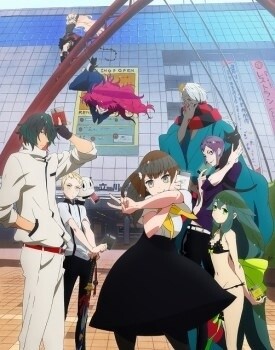 © Tatsunoko Production Co. Ltd. / Gatchaman Crowds Production Committee 1