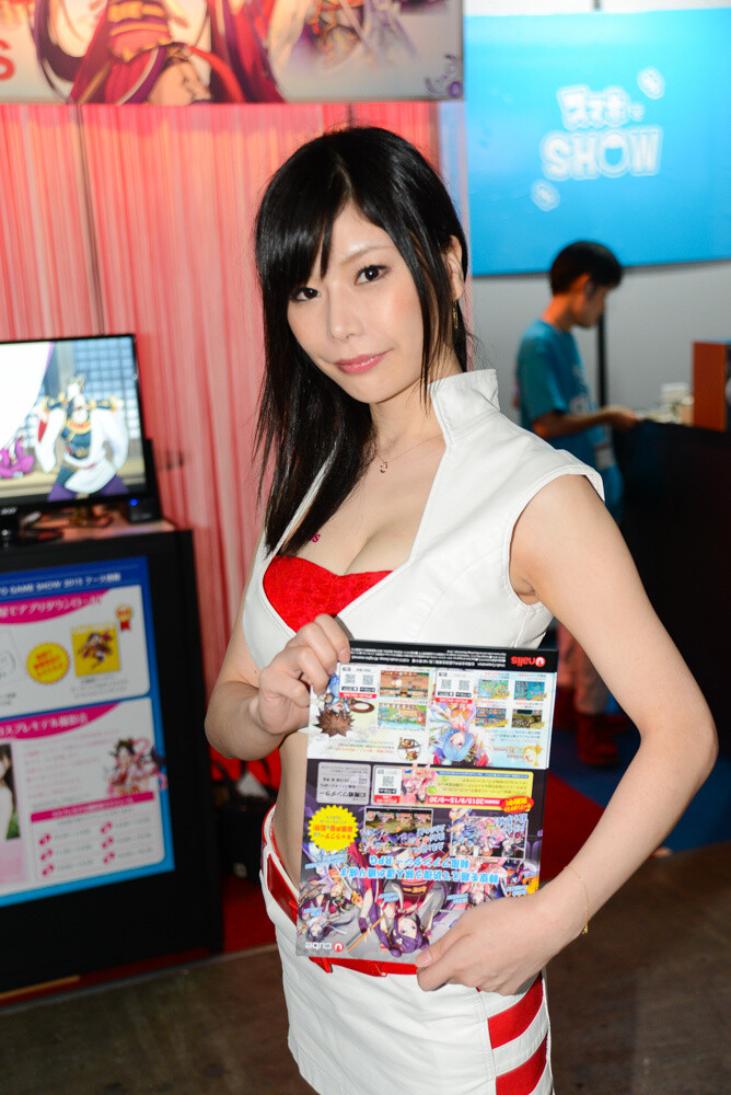 Tokyo Game Show 2015: Booth Girls Collection 8