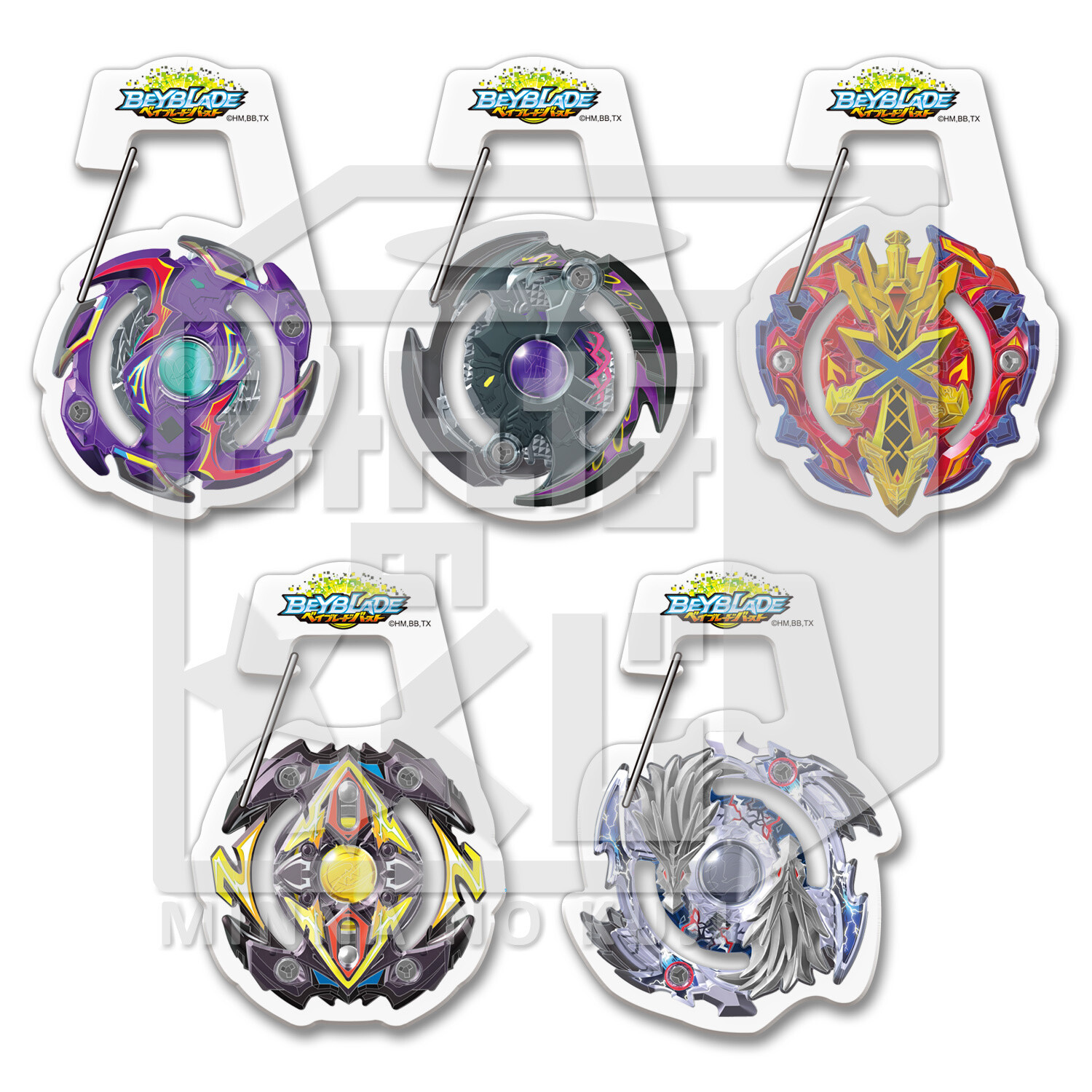 New Beyblade: Burst Minna no Kuji to Hit Stores on Jan. 28! 4