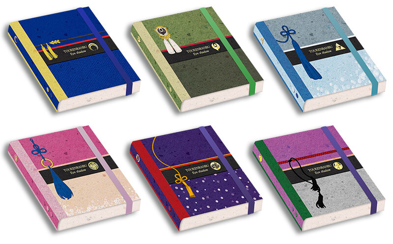 Touken Ranbu Inspires Beautiful Line of Eyeshadow 0