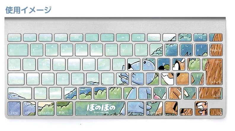 Cute ‘Bonobono’ Keyboard Customization! Bring a Sense of Calm to Your PC 4