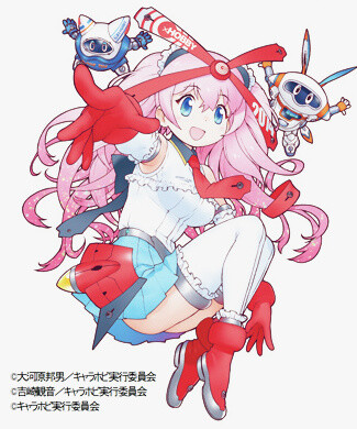 Chara Hobby 2014 Was a Huge Success This Year as Well - 67,800 in Attendance, KanColle Booth Was Popular 2