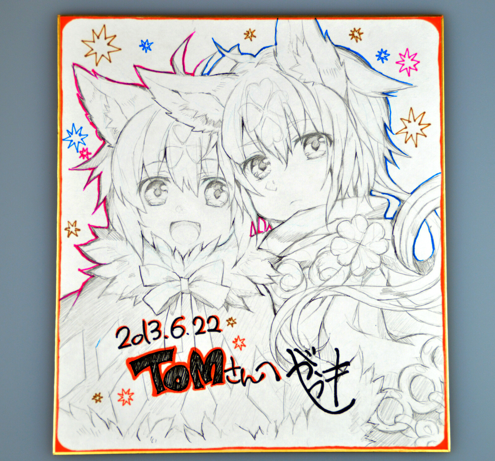 Creator Interview: sshigaraki 8