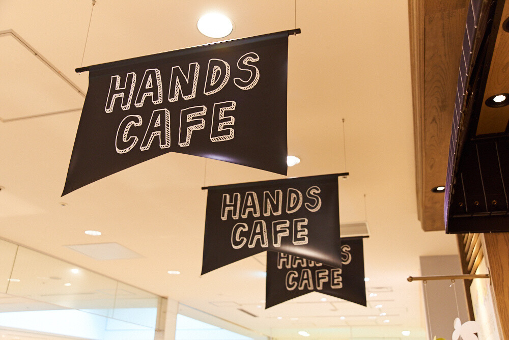 Korilakkuma × HANDS CAFE - Limited-time Collaboration Cafe [Photo Report] 23
