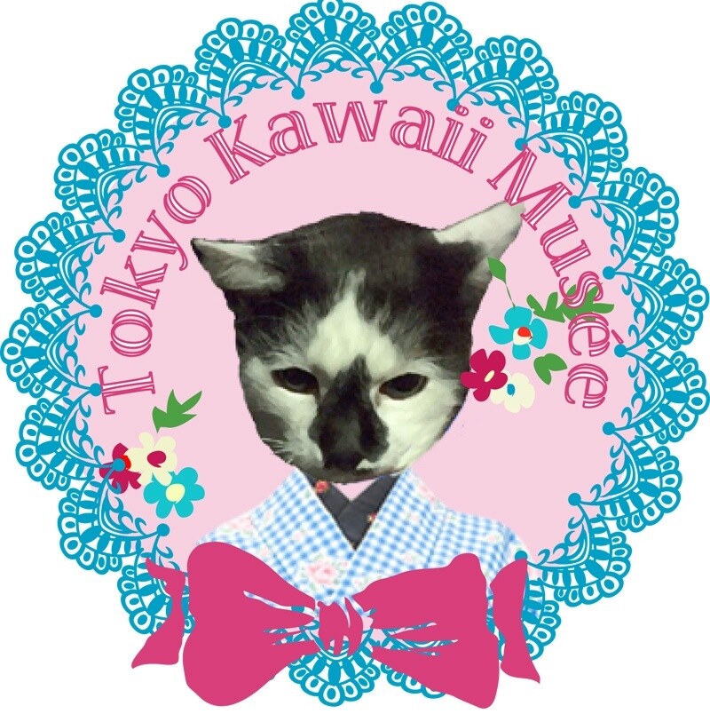 Stroll Through Harajuku Wearing a Bright, Kawaii Kimono♪ 10