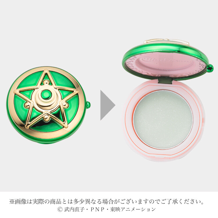 Sailor Jupiter is sparkly green 6