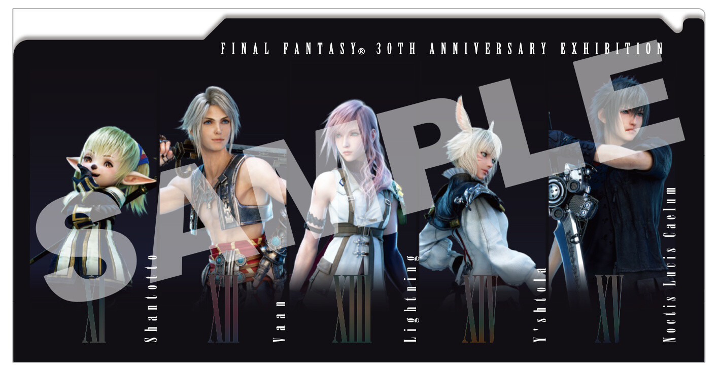 Final Fantasy 30th Anniversary Exhibition Reveals FFVII and FFXV Exhibit Previews 10