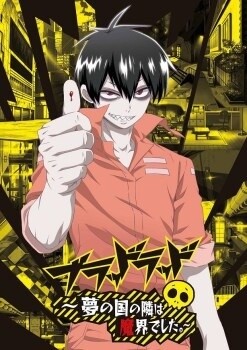 Novidades do lançamento de Blood Lad! - AnimeNew