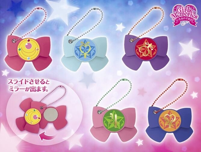 Colorful *Sailor Moon* “Sliding Compact with Ball Chain” Crane Game Prizes Announced 0