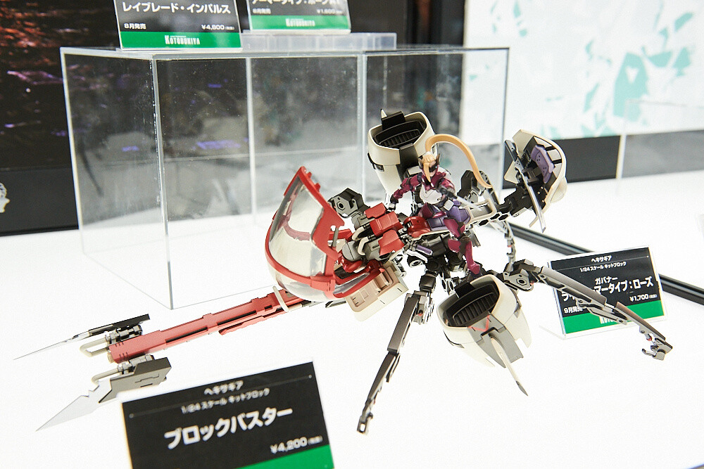 Mega Hobby Expo Returns for Spring Exhibit in Akihabara! [Photo Report] 97
