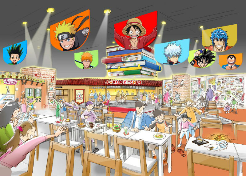 “Weekly Shonen Jump” Theme Park J-World Tokyo to Open on July 11 2