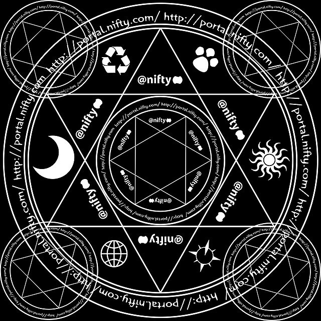 Turn Yourself Into a Powerful Wizard with a Homemade Projector Beam! 31