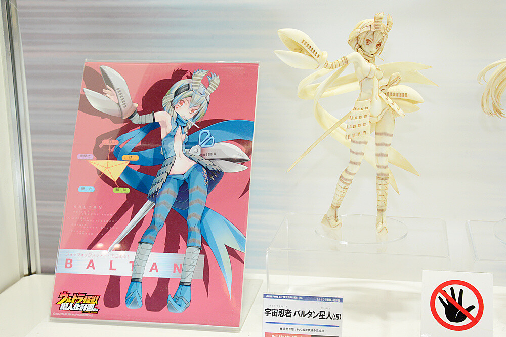 Looking Back at WonFes 2015 [Winter]! Part 2: Photo Collection of Cute and Sexy Figures! 371