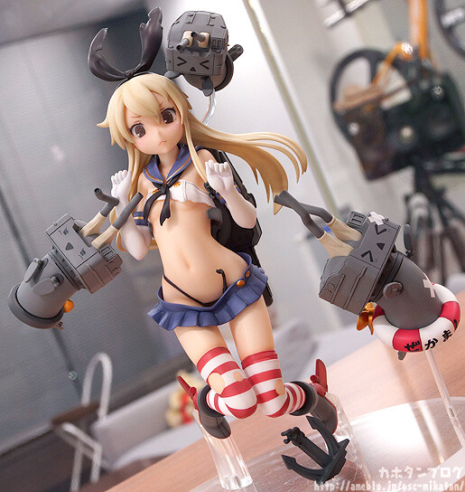 Shimakaze: Major Damage Ver. 1