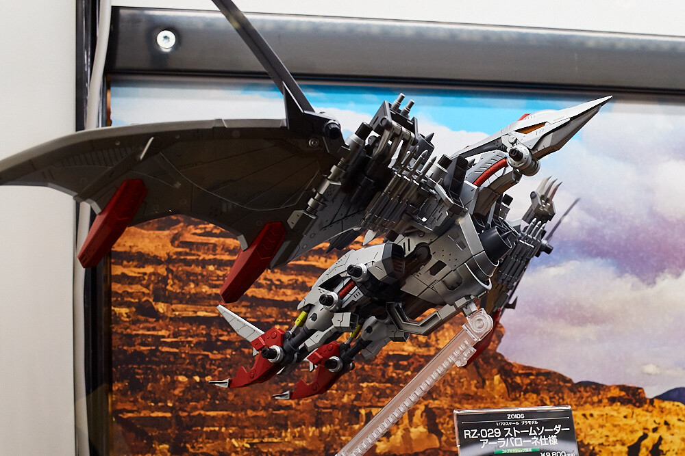 Wonder Festival 2017 Summer: Industry Edition [Event Report] 42