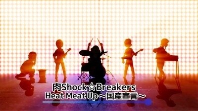 *Oniku Daisuki! Zeushi-kun* 6