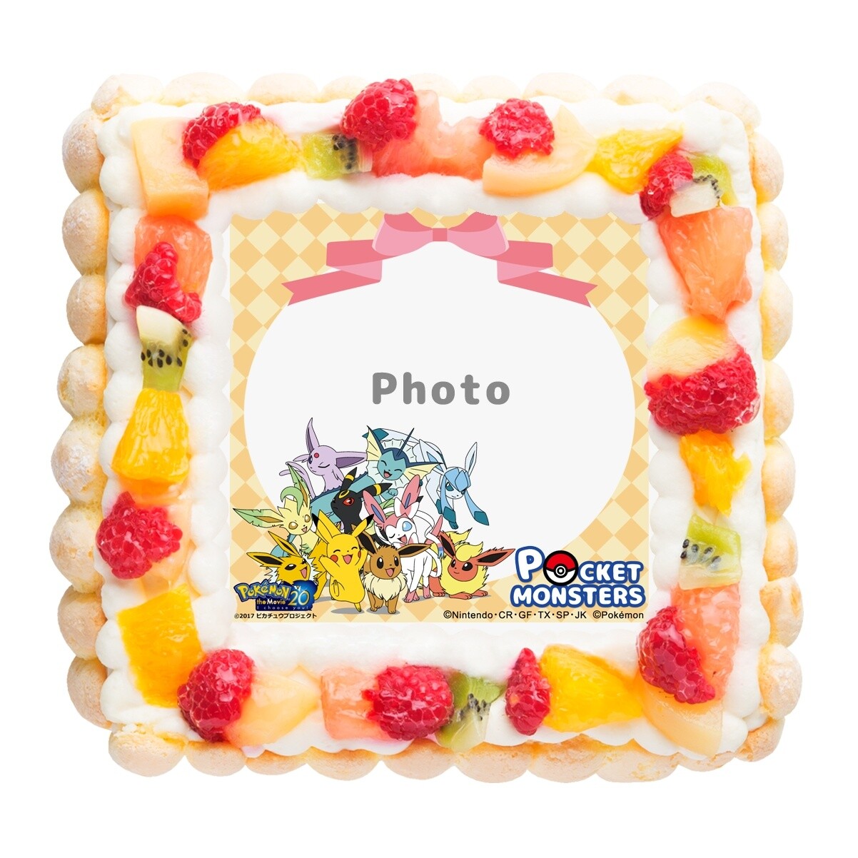 Pokémon Characters are Here to Celebrate with Adorable Cakes! 8