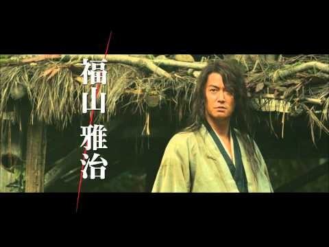 PCheng Photography: Update! Aoshi Shinomori and Soujiro Seta to be part of  the next Rurouni Kenshin movie!
