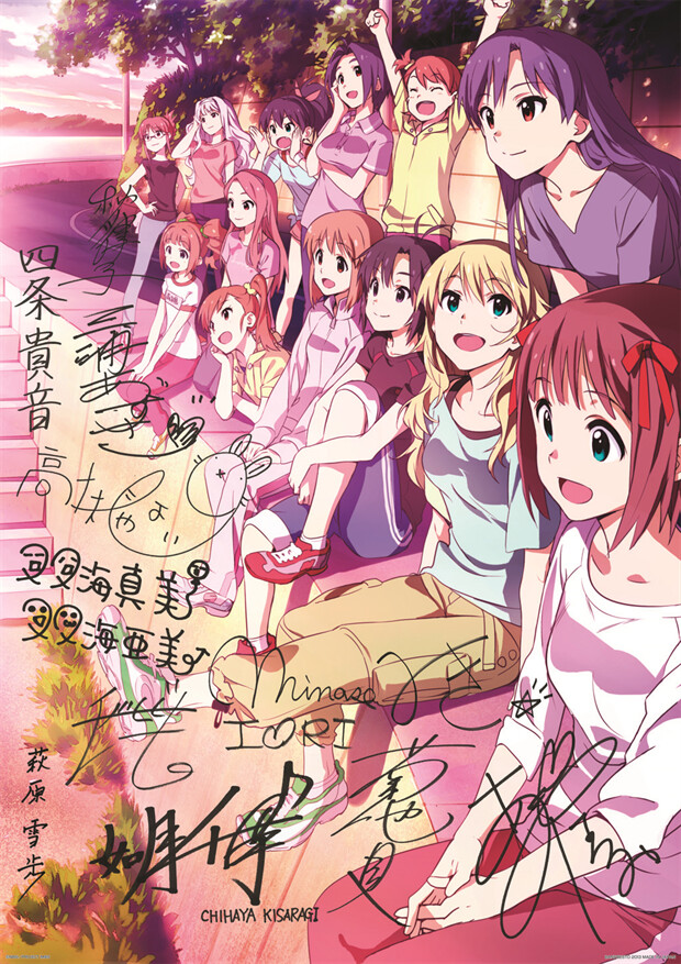 Prize E: Original poster (two varieties) 5