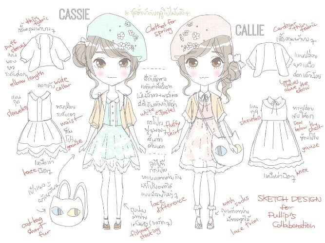 [Exclusive Interview] Happydolly & Memento, the Thai Collaborators Behind Pullip Fashion Dolls Callie & Cassie 2