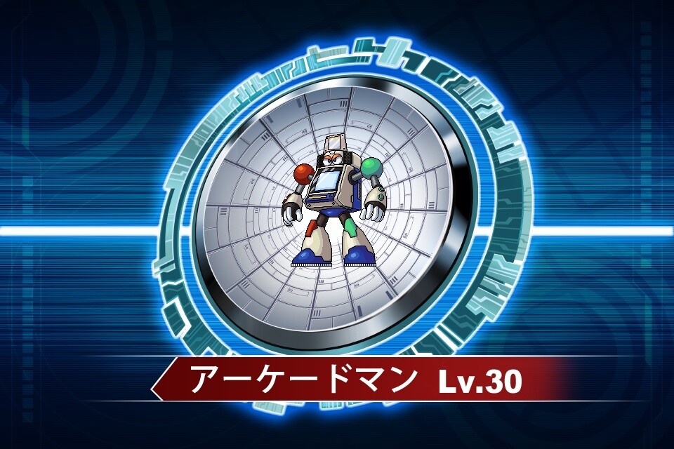 Social Game “Mega Man Xover” Gets User-Designed Boss! 3