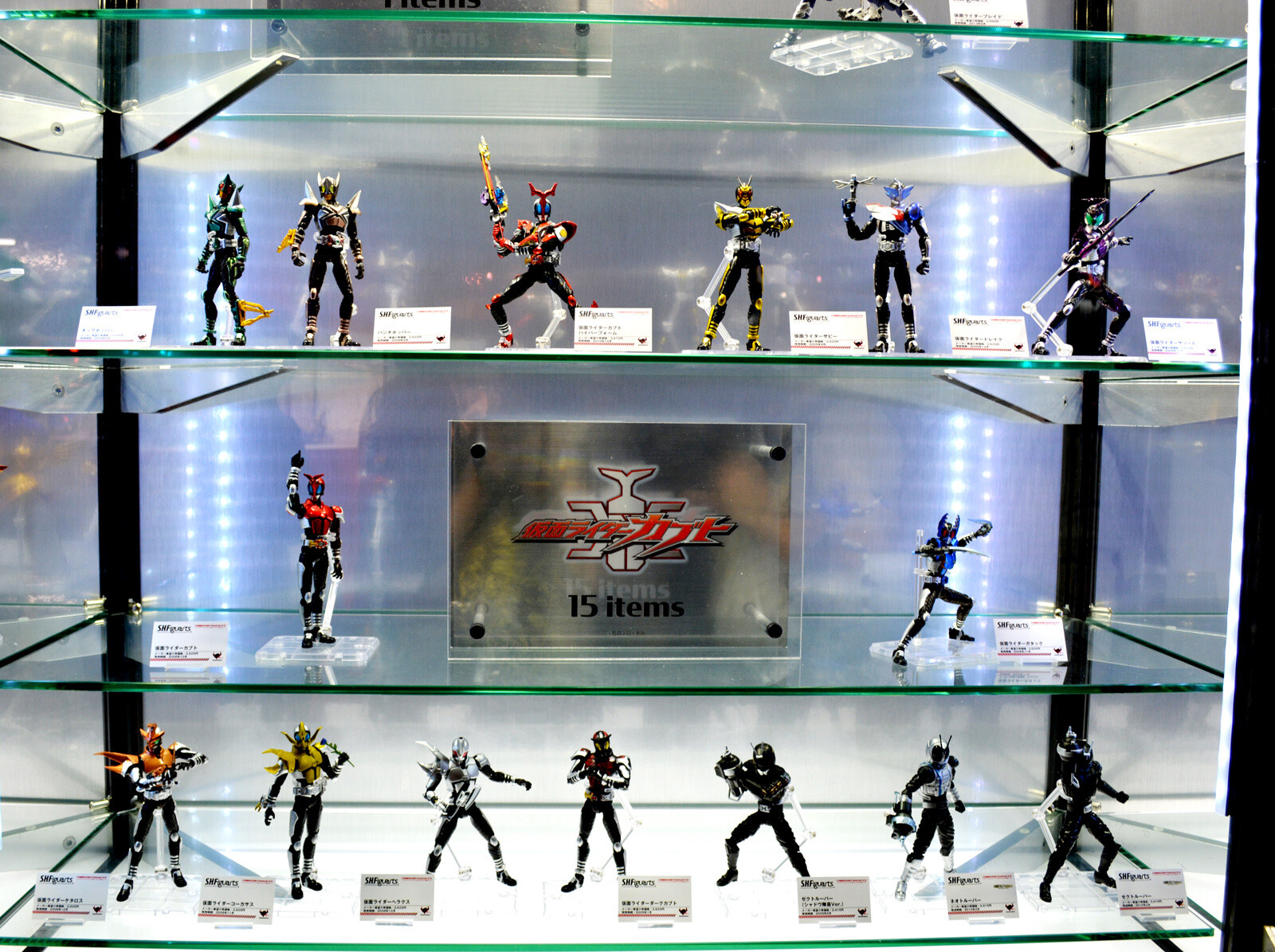 *Kamen Rider Kabuto* Series 12