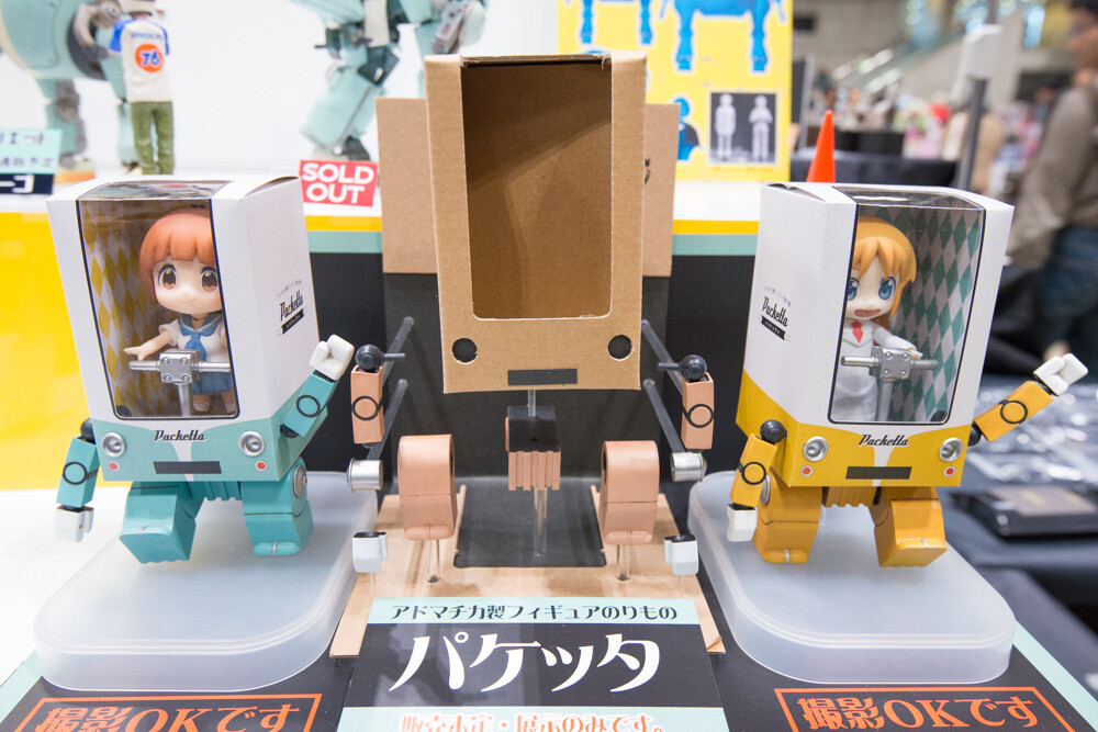 Looking Back at WonFes 2015 [Winter]! Part 2: Photo Collection of Cute and Sexy Figures! 26
