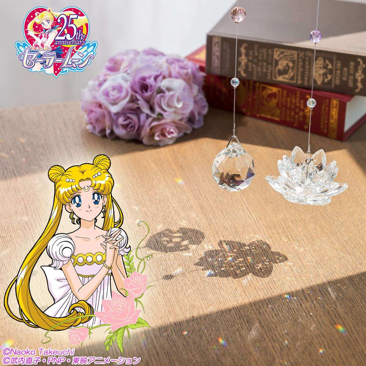 Sailor Moon Releases Heavenly Silver Crystal Sun Catchers! 0