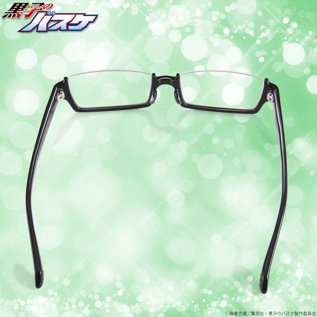 Join the Generation of Miracles with Midorima Shintaro's Glasses! 6